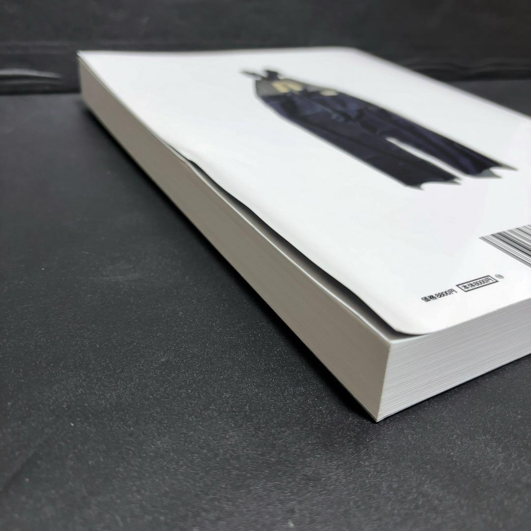 Lightning Archives vintage workwear 雑誌