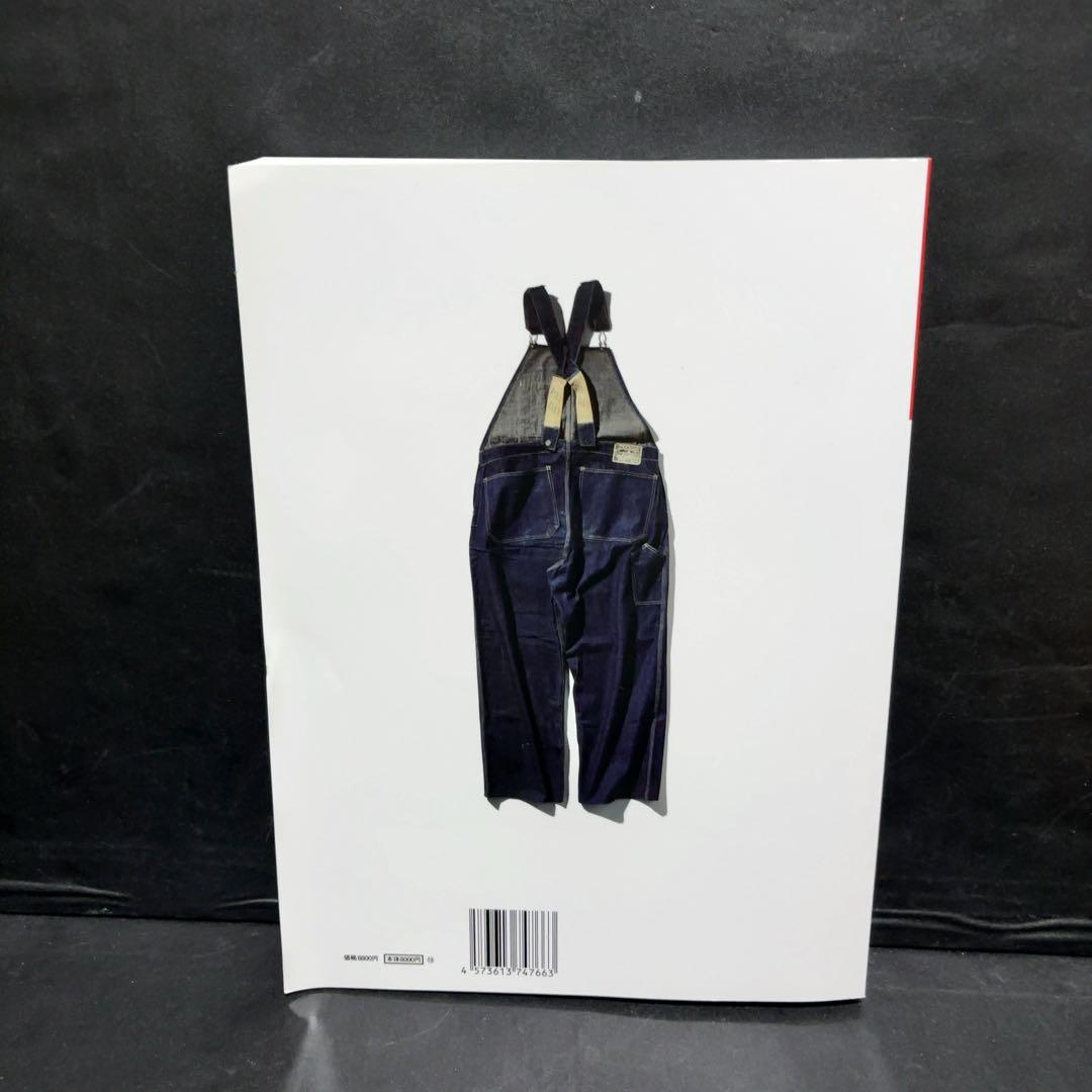 Lightning Archives vintage workwear 雑誌