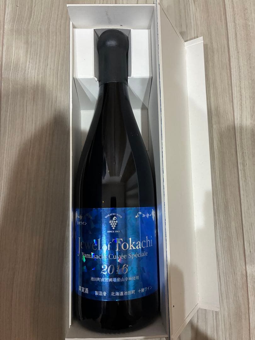 ジュエルオブトカチ