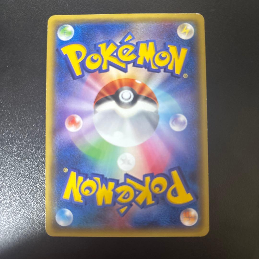 あったかピカチュウ PROMO XYシリーズプロモーションカード PROMO …