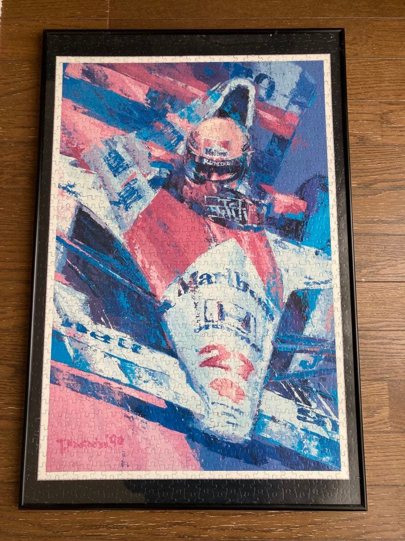 アイルトン・セナ Ayrton Senna