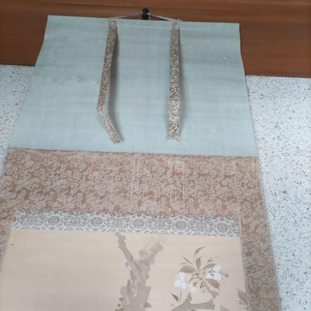 岸良　桜に雀の図掛軸　H64