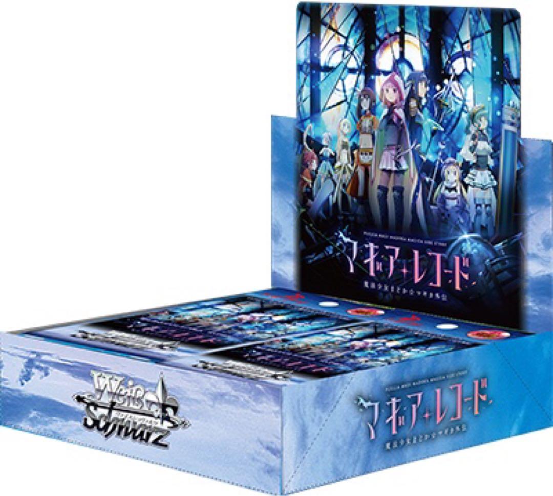 TVアニメ マギアレコード RR以下4コン+TD4コン まどマギ