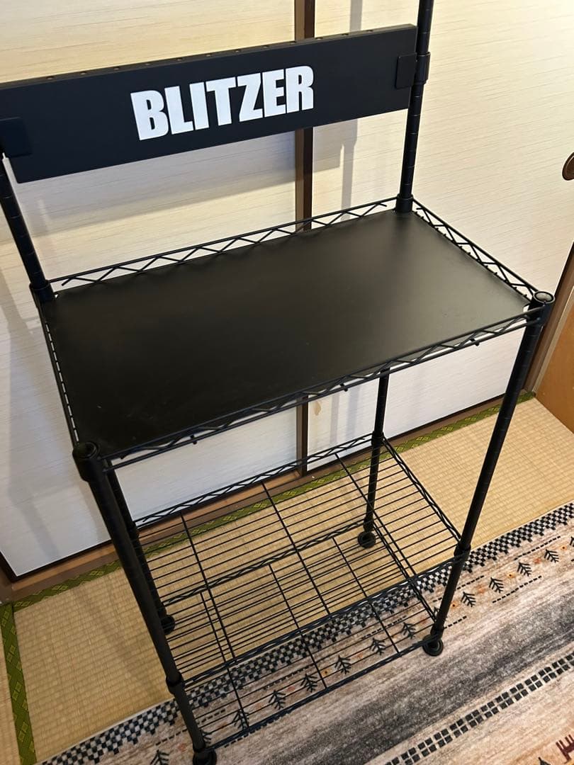 ●Gran Board dash BLITZER 電子ダーツボード スタンド付き