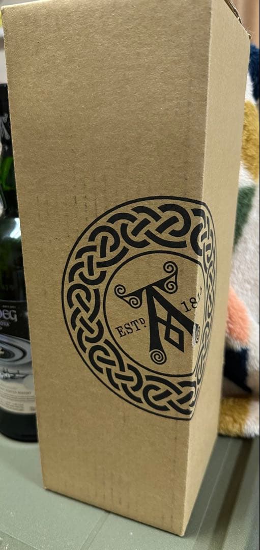 ★週末限定特価　アードベッグ　ハイパーノヴァ