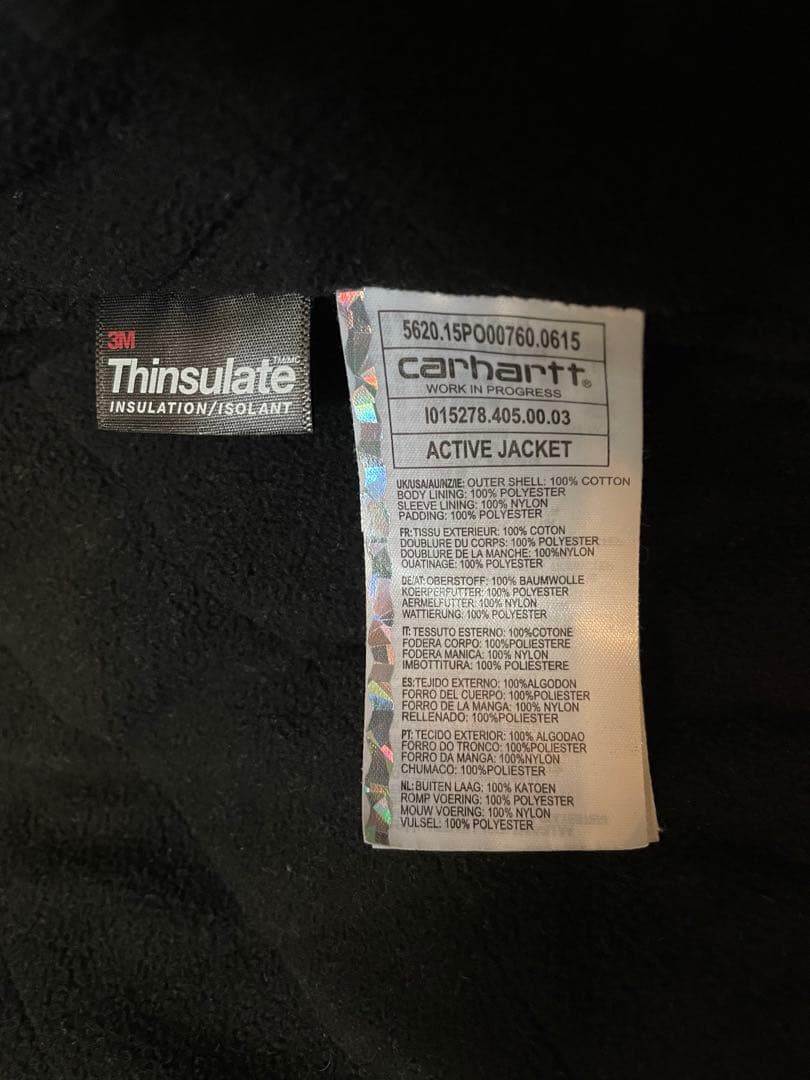 激レア 美品カーハート アクティブジャケット ダックカモ　エイプ