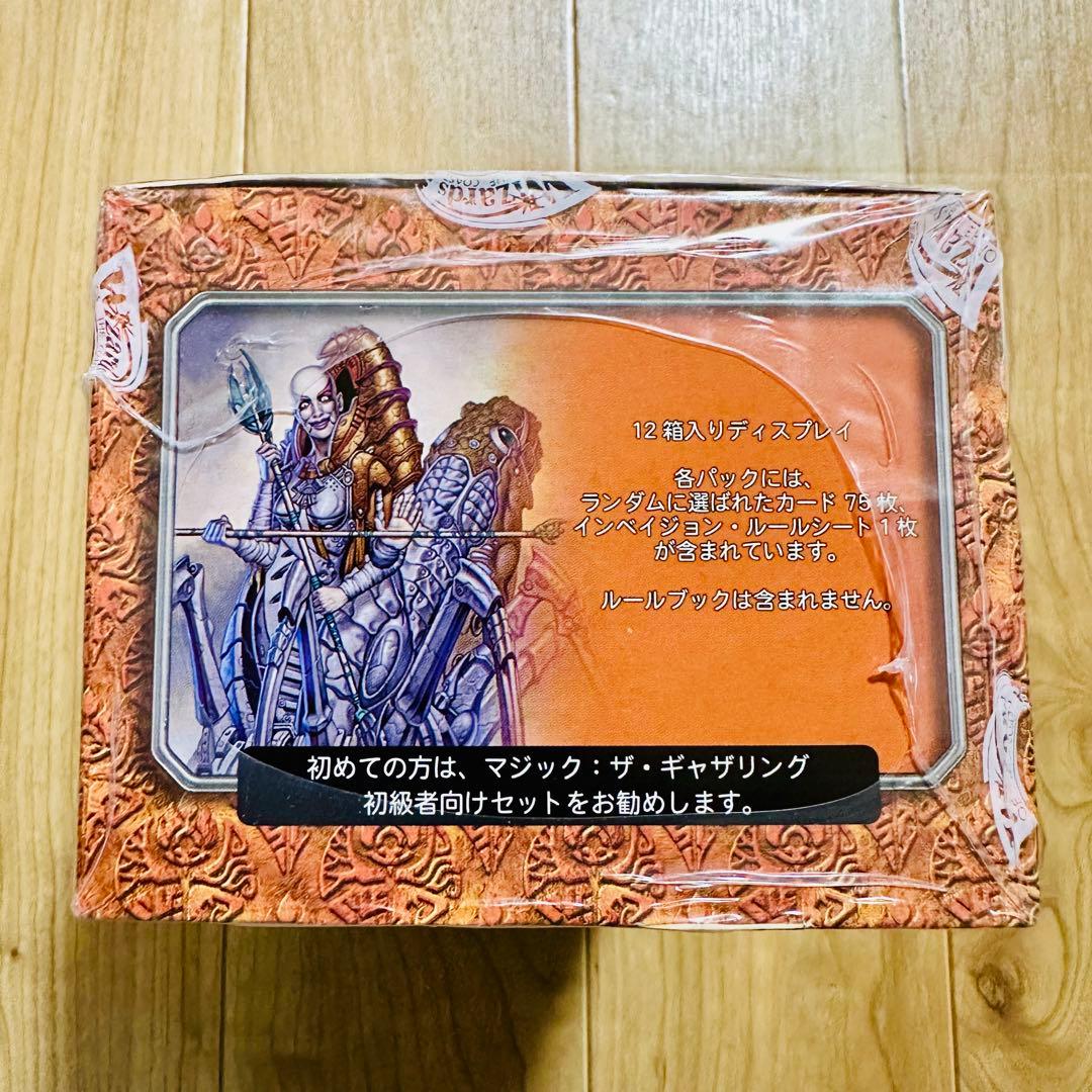 【未開封品/シュリンク付】インベイジョン　トーナメントパック　12箱入　日本語版