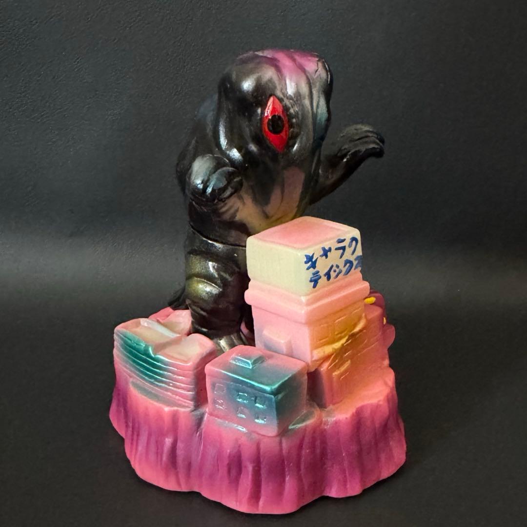 キャラクティックス 夜遊びヘドラソフビ