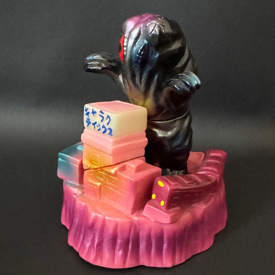 キャラクティックス 夜遊びヘドラソフビ