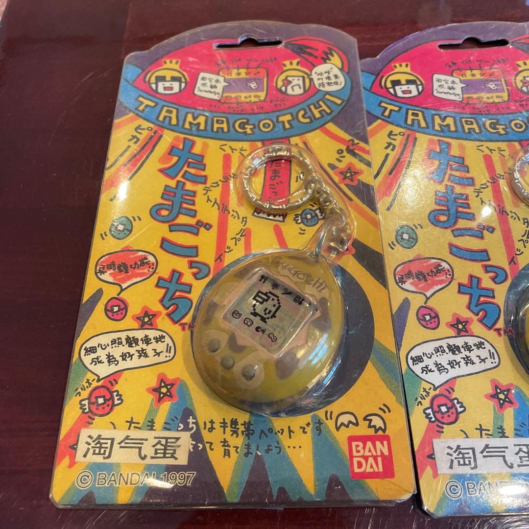 [レア] 初代たまごっち　4色　台湾版