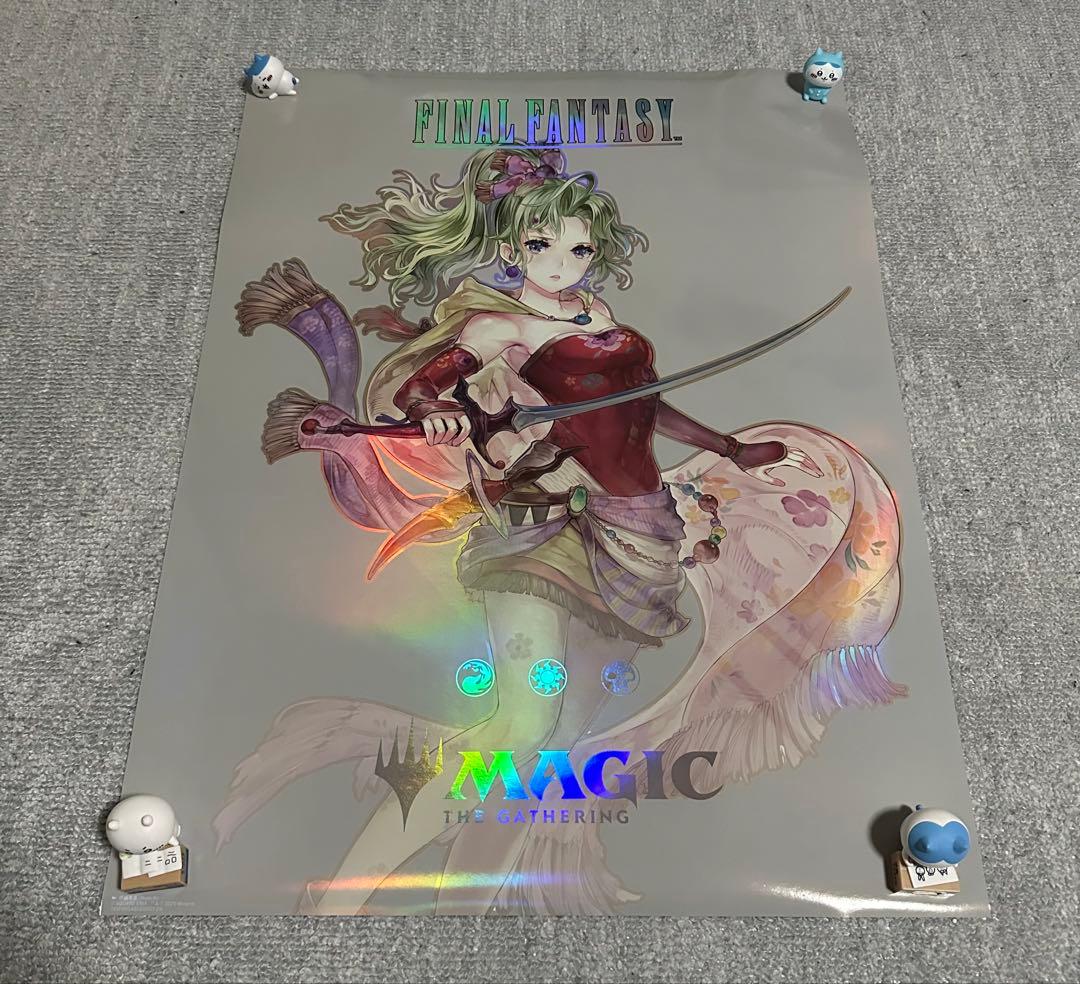 MTG FF foil ポスター 6枚 セット ファイナルファンタジー