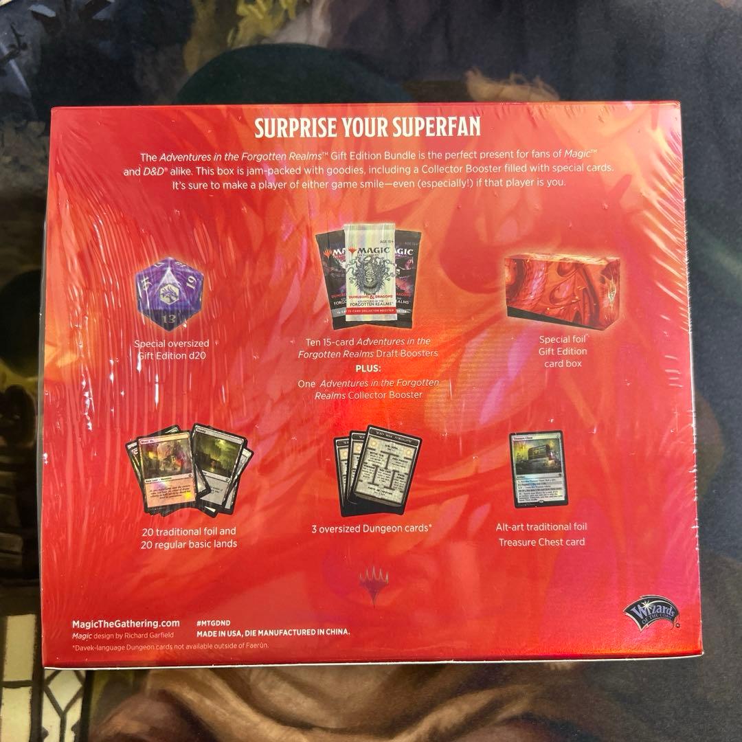 フォーゴトンレルム探訪　バンドル　ギフトエディション　英語