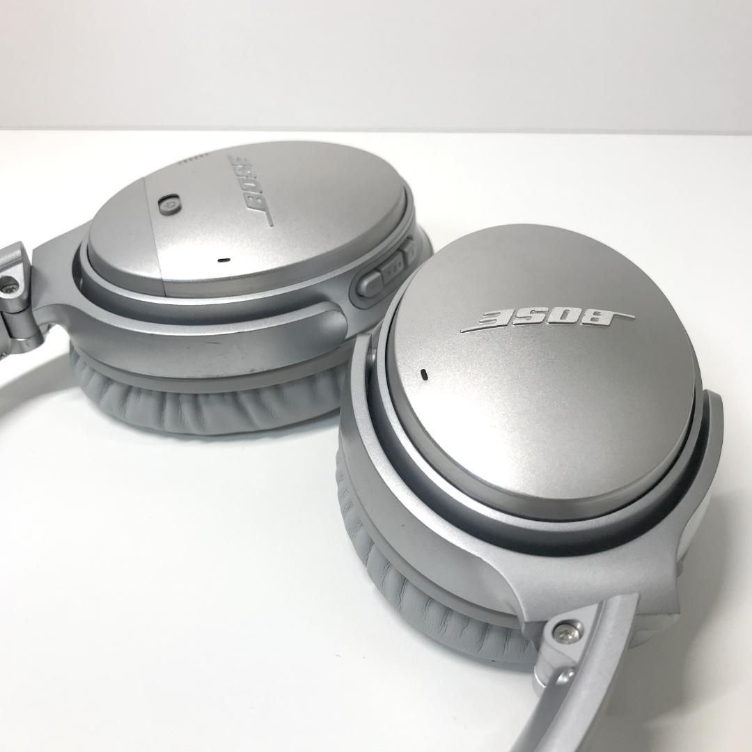【パッド交換済】Bose QuietComfort 35 II シルバー 希少色