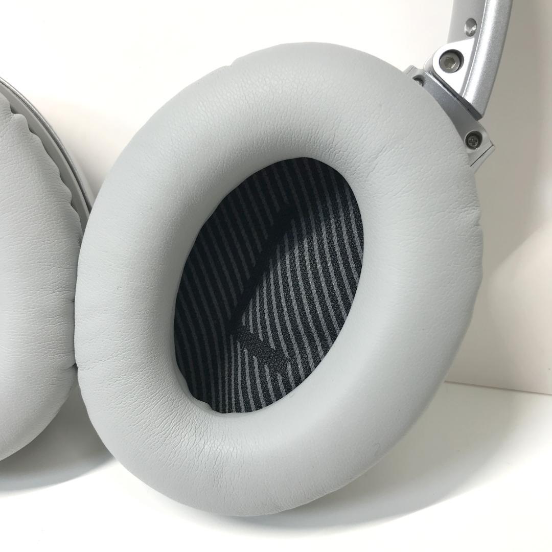 【パッド交換済】Bose QuietComfort 35 II シルバー 希少色