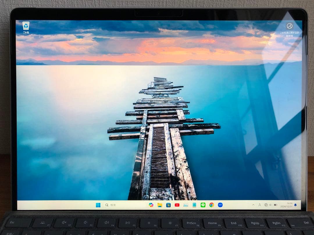 Surface Pro8本体＋キーボードセットほぼ新品