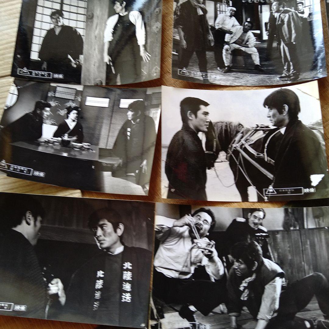 高倉健 日本侠客伝 刃 ドス スチール写真 32枚セット 東映 貴重品