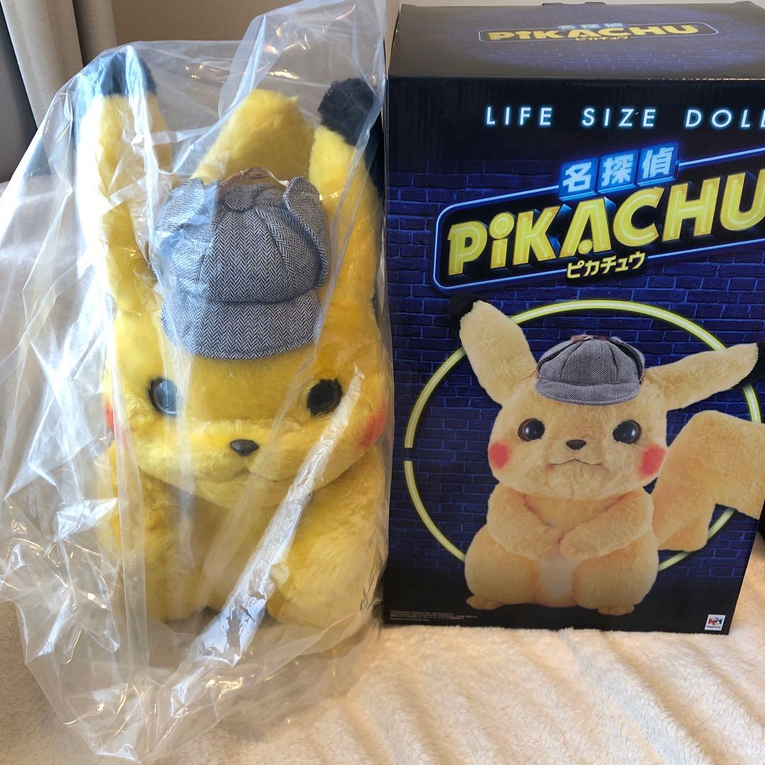 LIFE SIZE DOLLシリーズ映画　名探偵ピカチュウ　ポケモン