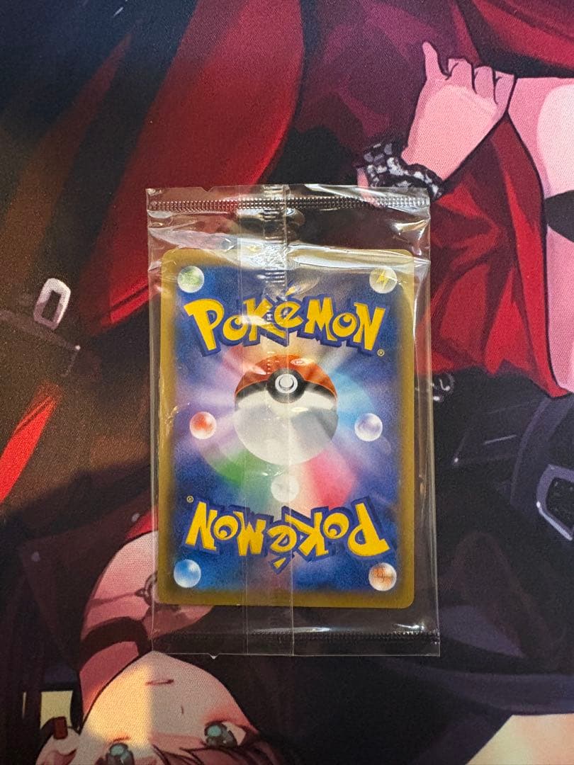 ポケモンカード エーフィVMAX sa プロモ　未開封 189/S-P