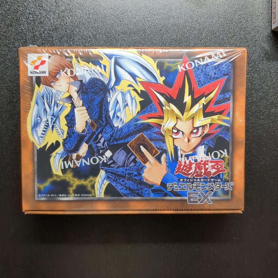 遊戯王OCG プレミアムパック 25周年記念　EX ストラクチャーセット