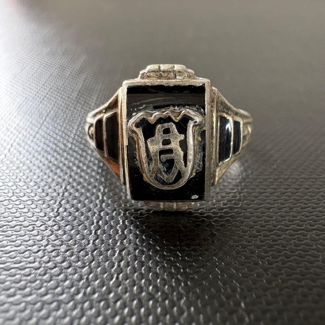 50s カレッジリング 13号 vintage ピンキーリング シルバー925