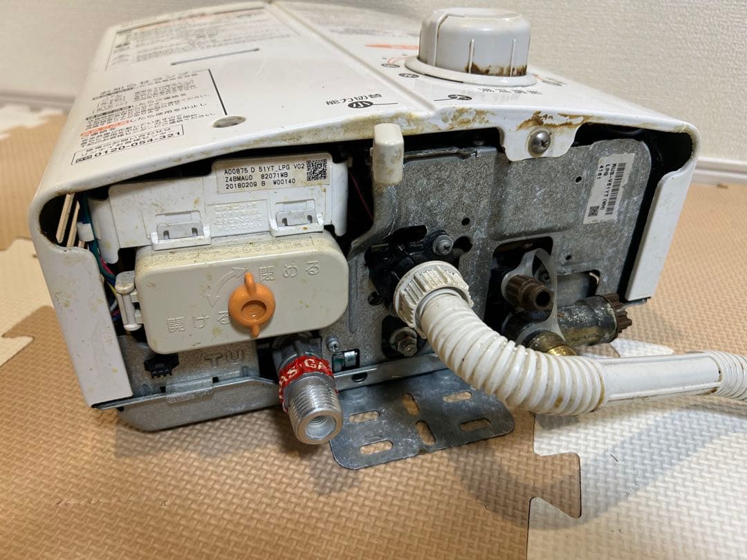 給湯器　2018年製　瞬間湯沸かし器　リンナイ （RUS-V51YT LP用⑩