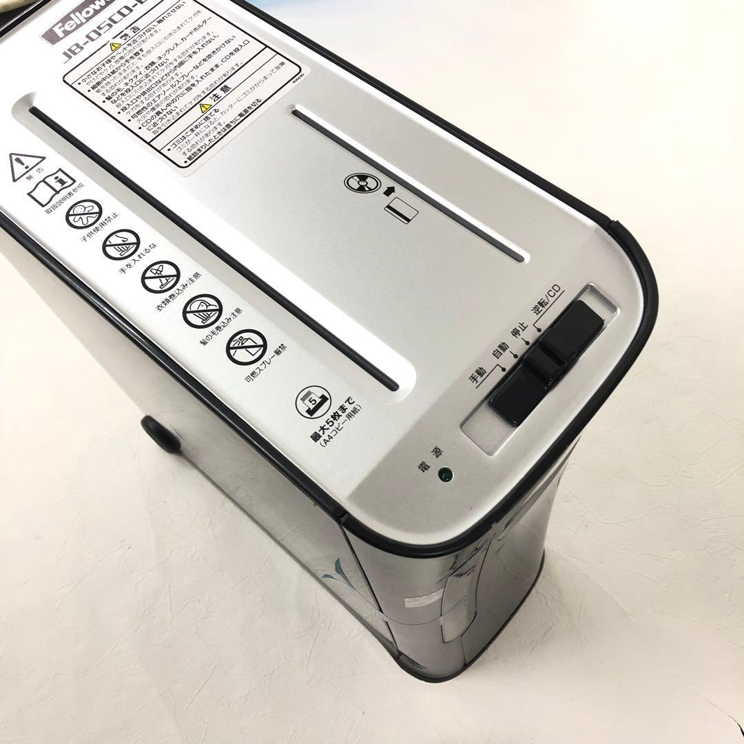 d19 199 フェローズ シュレッダー JB-05CD