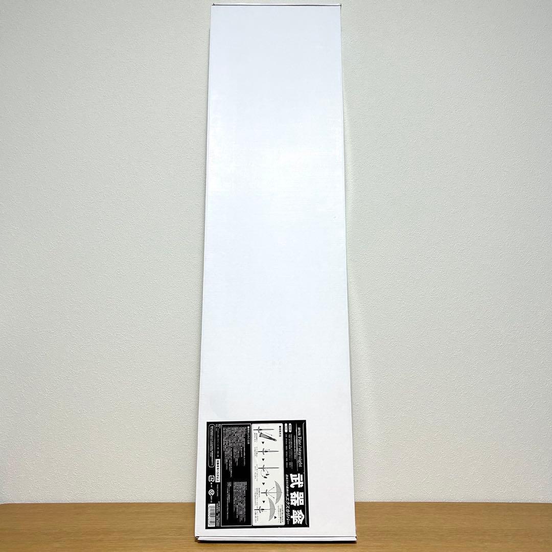 劇場版Fate/stay night 武器傘 約束された勝利の剣 エクスカリバー