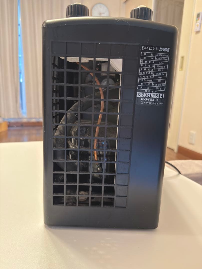 ゼンスイ ZC-100a