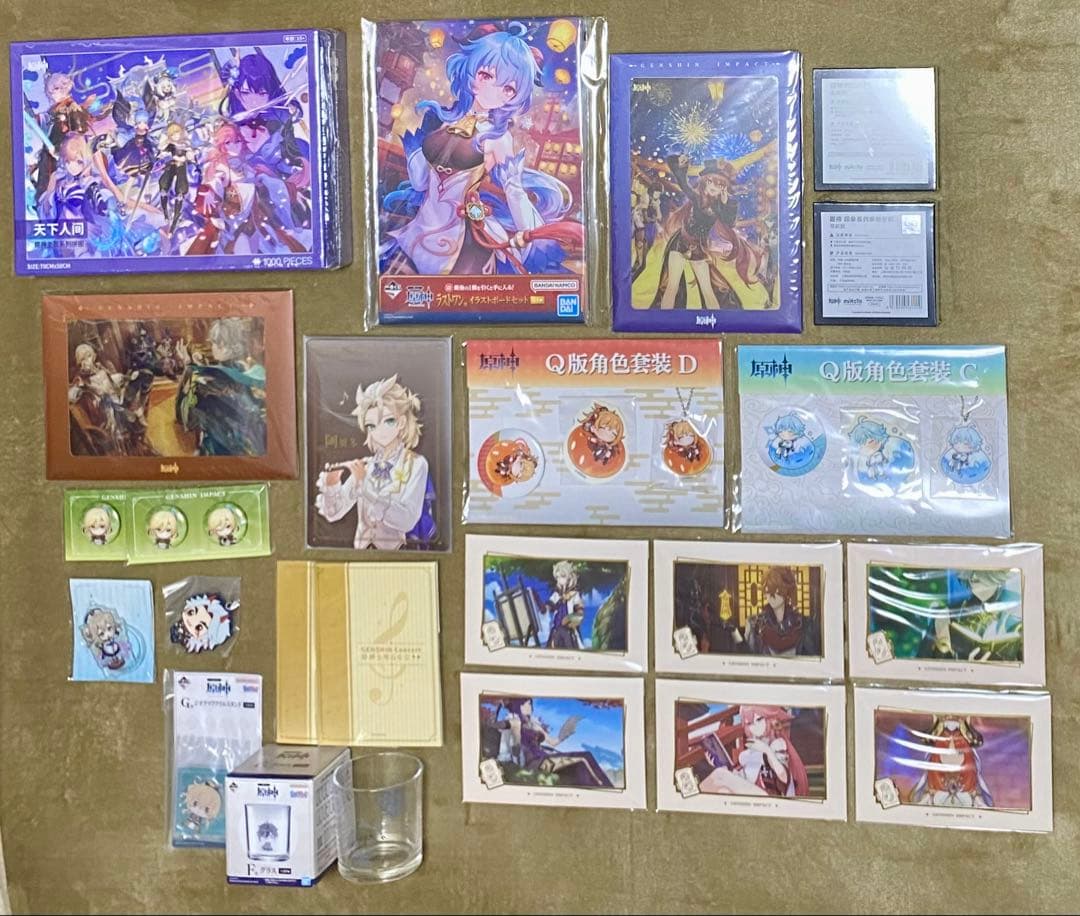 原神 グッズセット