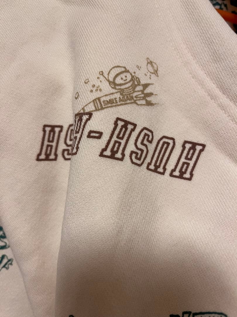 2:BE BE:FIRST DOME TOUR パーカー　Lサイズ