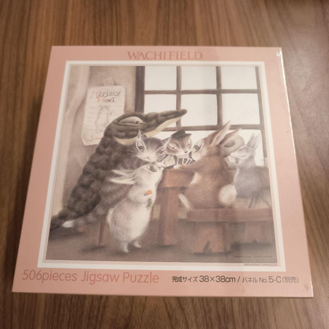 未開封　WACHI FIELD PUZZLE DAYAN トランプはむり