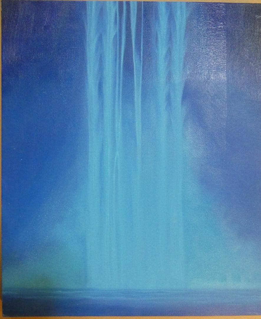 絵画　額付き　千住博　 F8 【　風景　】手描き