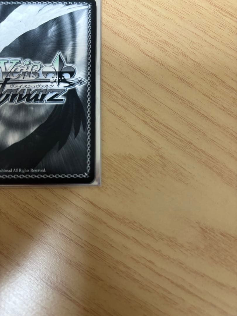 ヴァイス 勝利の女神 NIKKE “フィナーレ”ノワール SP