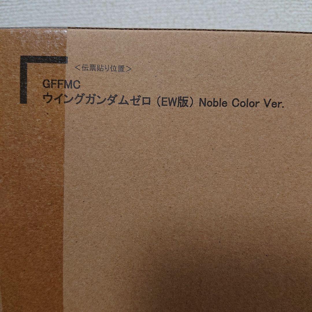 L COMPOSITE ウイングガンダムゼロNoble Color