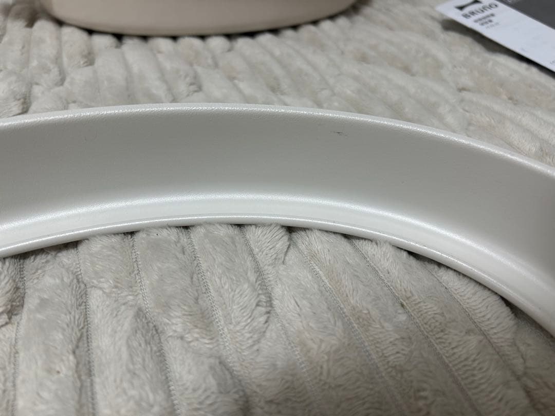 BRUNO オーバルホットプレート BOE053