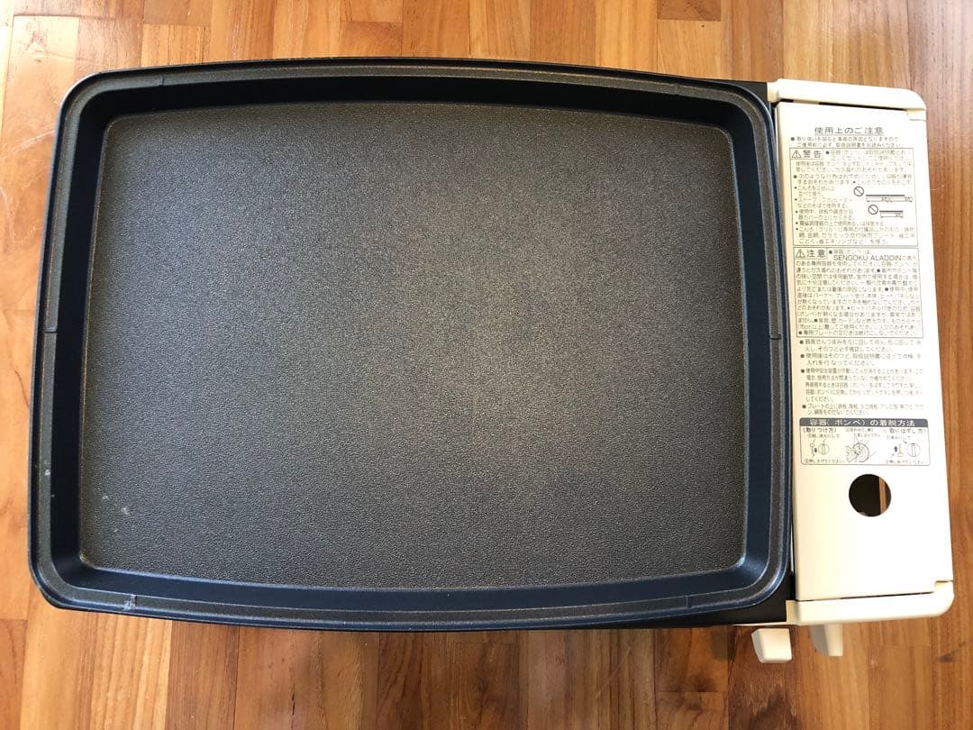 Sengoku Aladdin(アラジン) ガスホットプレート