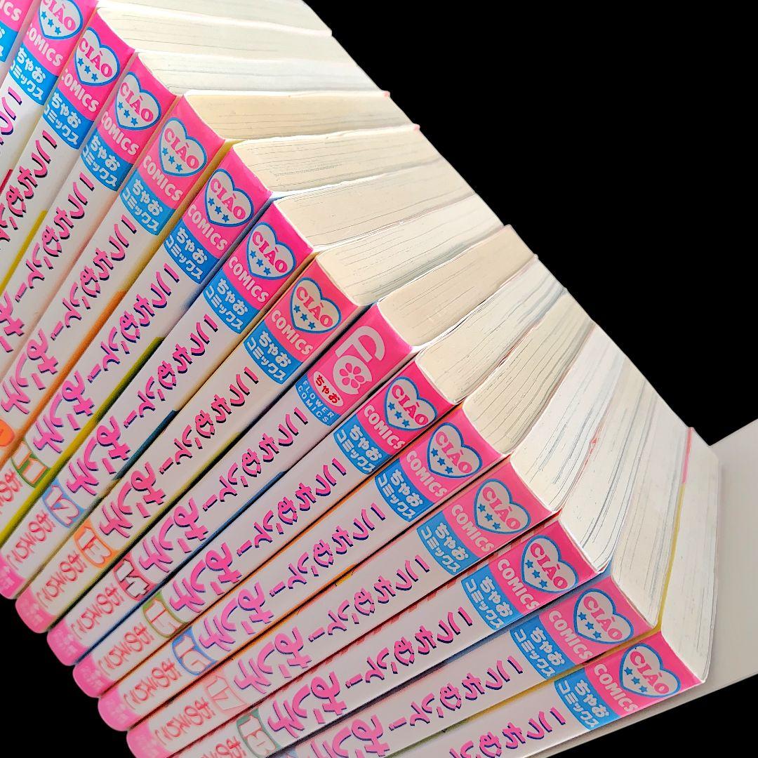 こっちむいて！みい子 シリーズ 既巻 全巻 44冊セット