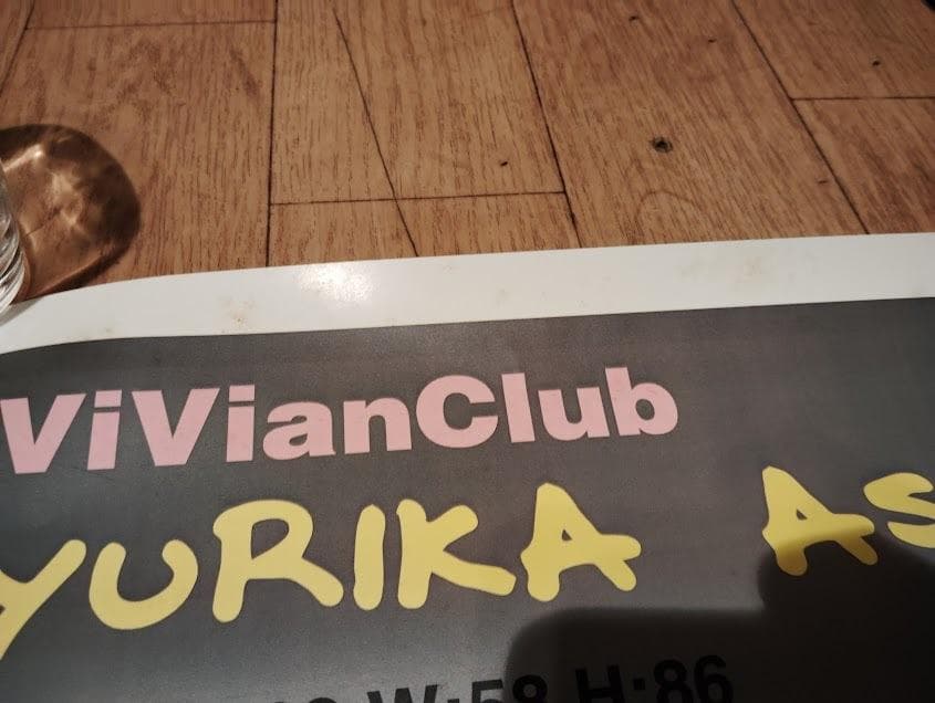 ニスモ ザナヴィ キャンギャル レースクイーン 麻田ユリカ 等身大 ポスター