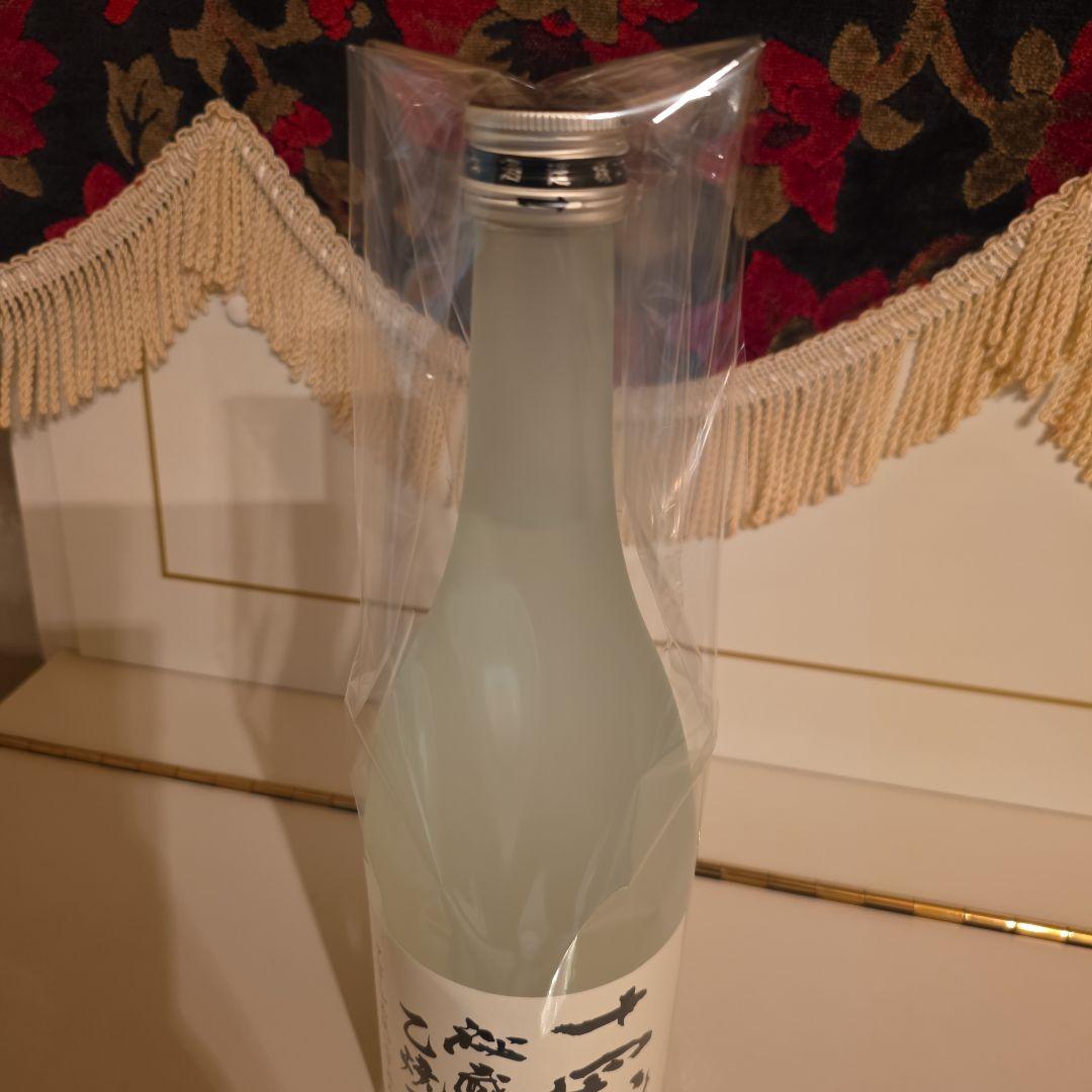 [幻の焼酎 激レア] <十四代 > 秘蔵 乙焼酎 ( ミッキー商品 )