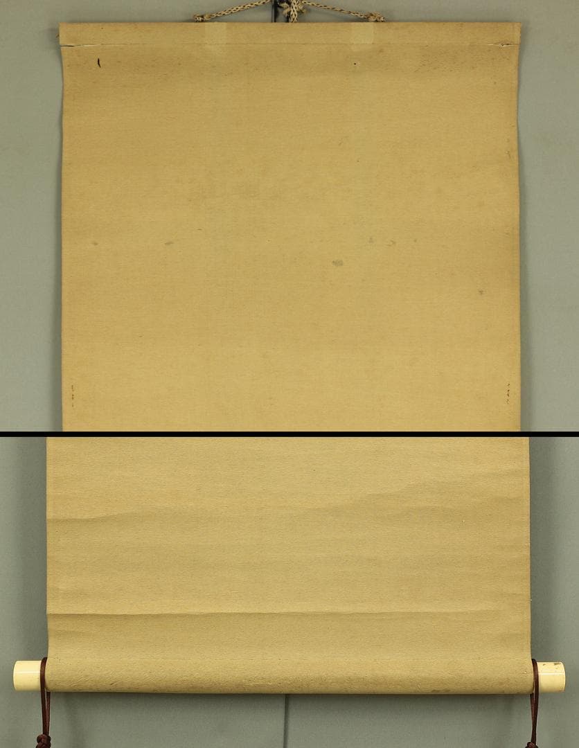 猪巻清明  明治27~昭和49 川合玉堂師事 掛軸 肉筆 絹本 鶉に百合 合箱