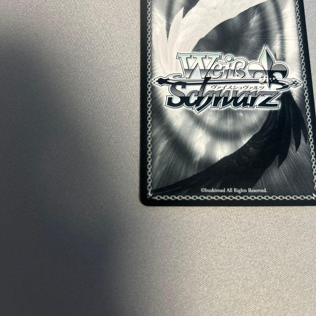 ヴァイス 五等分の花嫁 好きの告白 中野三玖 SSP サイン