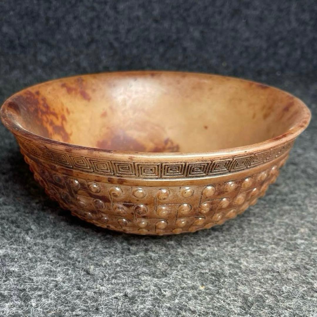 旧蔵　珍品　高古玉 ハリネズミ模様彫刻　茶碗　時代物　アンティーク　文房具収蔵品
