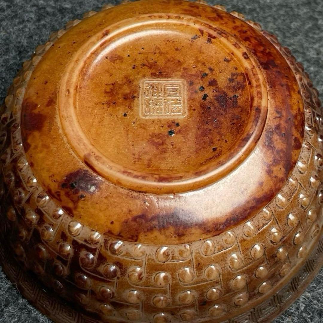 旧蔵　珍品　高古玉 ハリネズミ模様彫刻　茶碗　時代物　アンティーク　文房具収蔵品