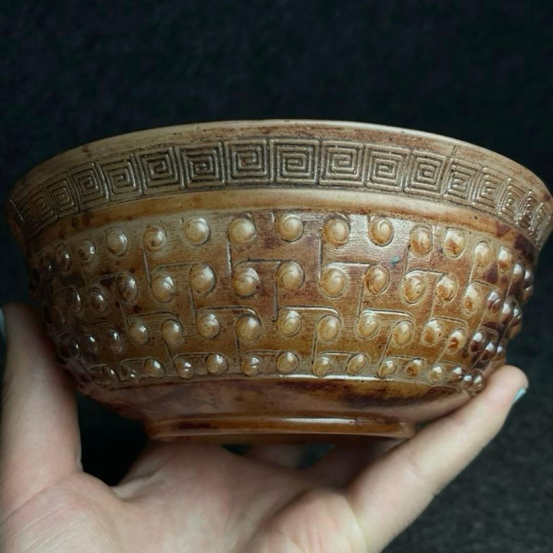 旧蔵　珍品　高古玉 ハリネズミ模様彫刻　茶碗　時代物　アンティーク　文房具収蔵品