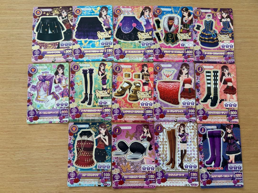 アイカツカードセット 91枚