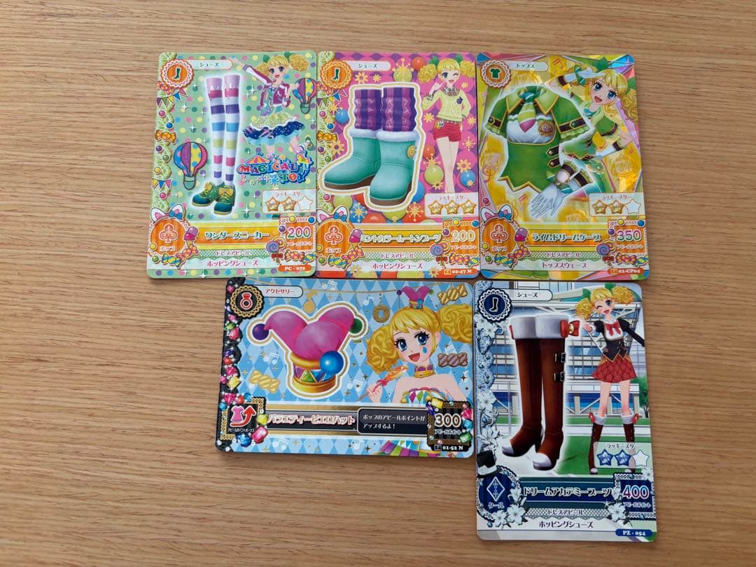 アイカツカードセット 91枚