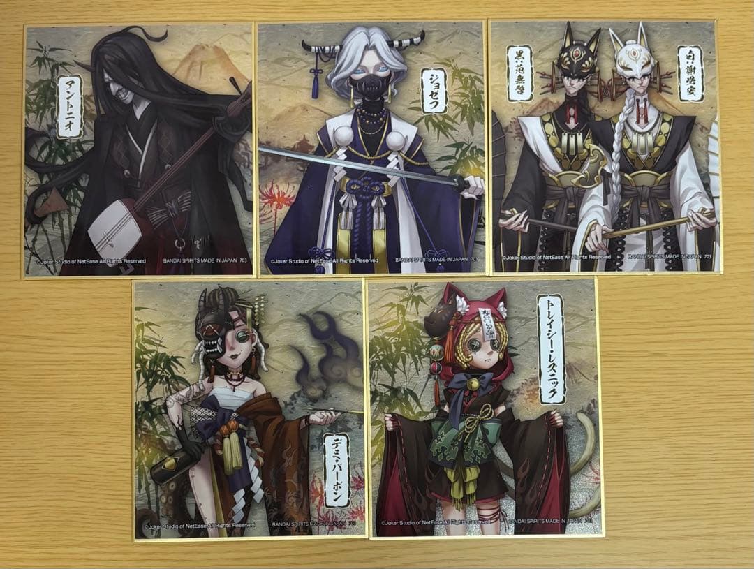 第五人格 identityⅤ グッズ まとめ売り スイパラ 一番くじ