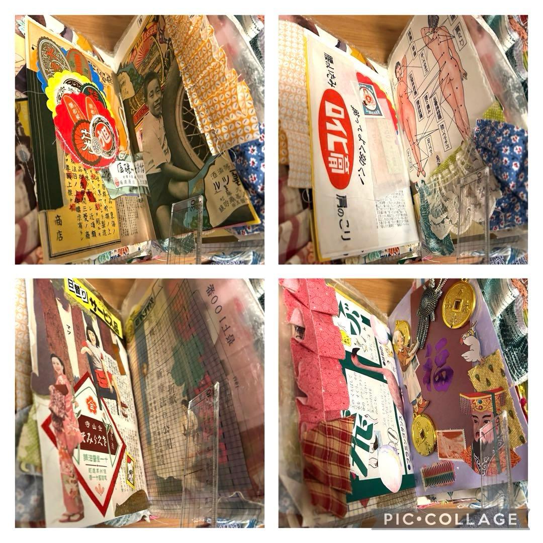 昭和レトロ　おすそ分け　雑記帳　ジャンクジャーナル