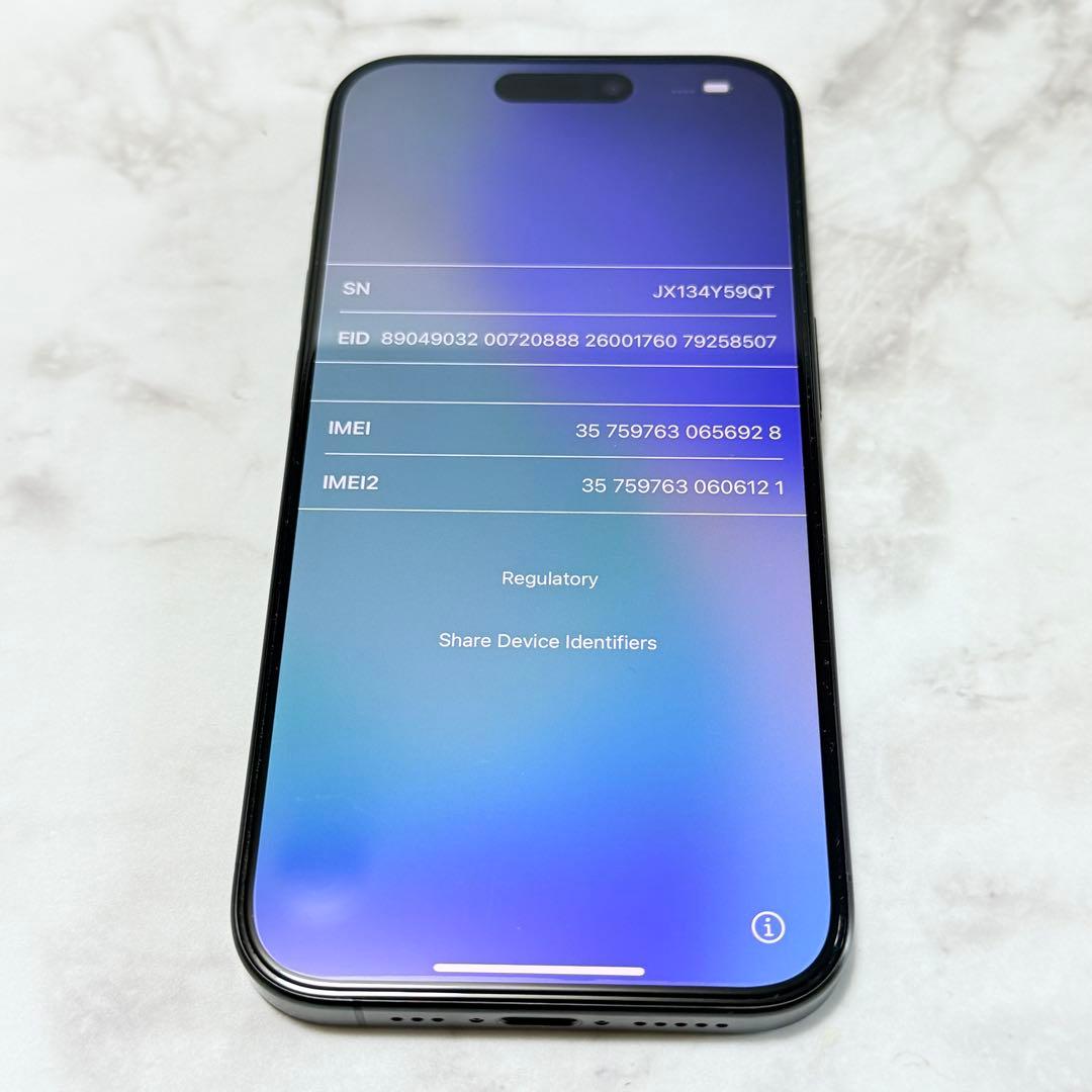 iPhone 15 Pro 256GB SIMフリー ブラックチタニウム