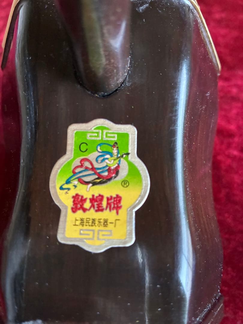 二胡★中古品★初心者向け★現状品